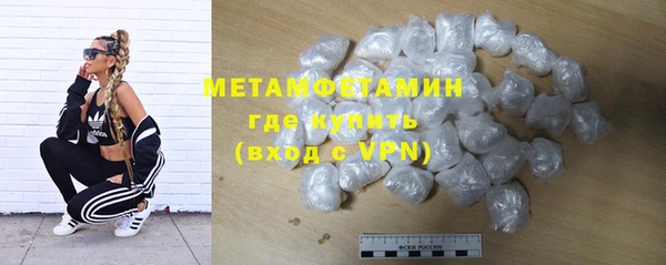 PSILOCYBIN Арсеньев