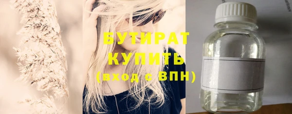 PSILOCYBIN Арсеньев