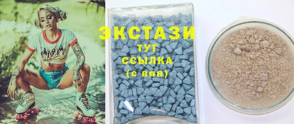 mix Алексин