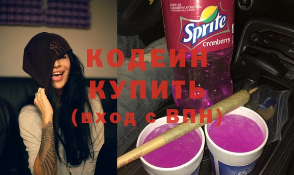 PSILOCYBIN Арсеньев