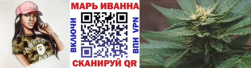 Бошки марихуана ГИДРОПОН  где продают   Асбест 